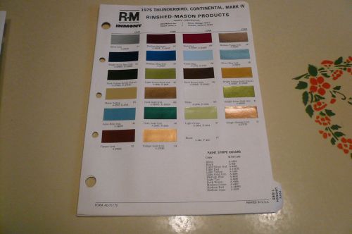 1975 lincoln continental mark iv t-bird r-m color chip paint sample - vintage