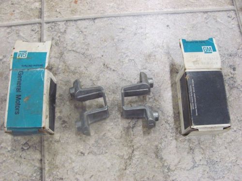 Nos 84 85 cadillac 4.1 v8 rocker arm pivots pair 1618819 1618820 1984 1985