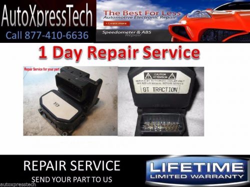 Ford abs ebcm windstar mustang crown vic f150  abs module repair service