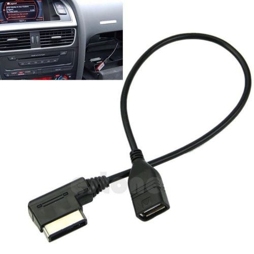 Aux to usb adapter cable flash car audio wonderful for audi interface ami mmi
