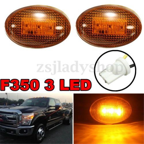 Find 2x Side Rear Fender Marker LED Light Lamp Bar For Ford F150 F250 F350 F450 Amber in HK