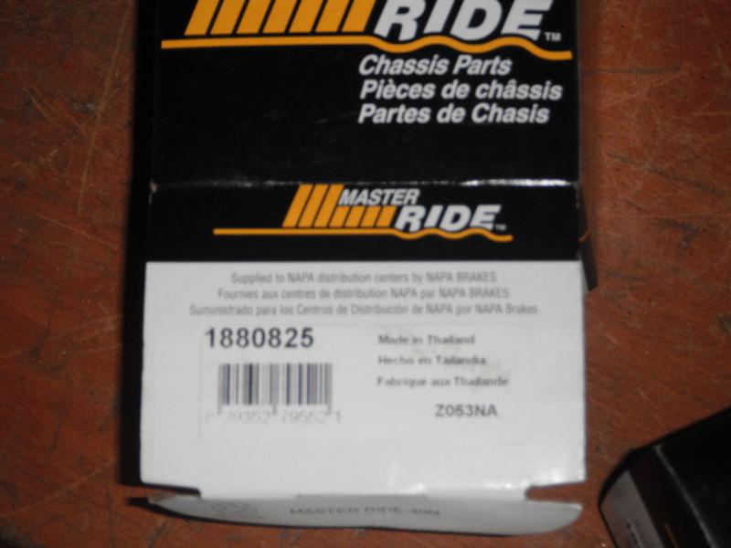 [2] napa frt. sway bar links # 1880825