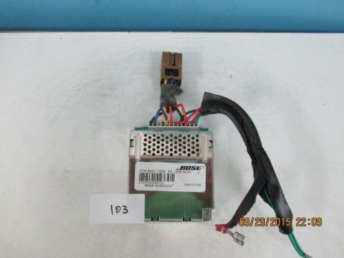 Nissan bose subwoofer amp