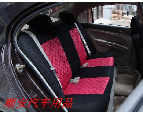 New - the the noble natural cotton fabric striae embossed car seat cover (Red), US $65.00, image 4