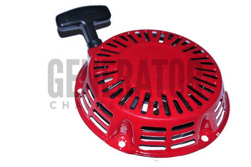 Recoil starter champion power equipment cpe 3000 3500 4000 watt gas generator