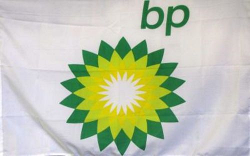 Bp garage flag 2.5' x 3.5' indoor outdoor deluxe banner british petroleum