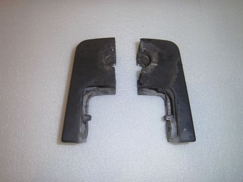 Force 70 hp lower mounts