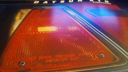 Vintage datsun 210 by nissan brochure