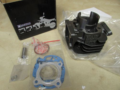 Scooter cylinder + piston kit standard 40mm (bottom end) - yamaha bw50 zuma
