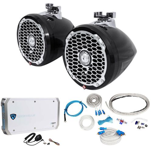 2) rockford fosgate pm2652w-mb 6.5&#034; marine wakeboard speakers+amplifier+amp kit