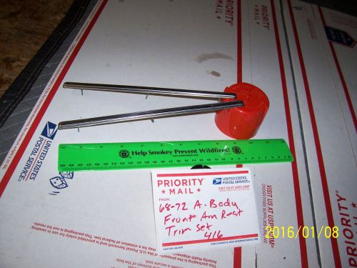 Gm arm rest base molding trim pair 68-72 a body front used oem
