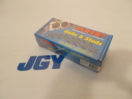 Nissan sr20det arp head studs for gti-r rn14 202-4303 jgy