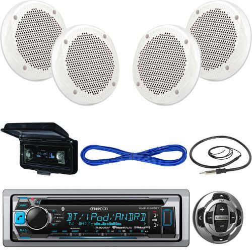 Marine kmrd365bt bluetooth cd radio, 6.5&#034;speakers/ wires, remote, antenna, cover