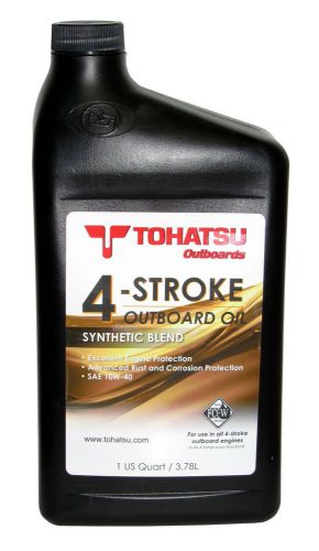 Tohatsu outboards 4-stroke 10w-40 outboard motor oil one quart