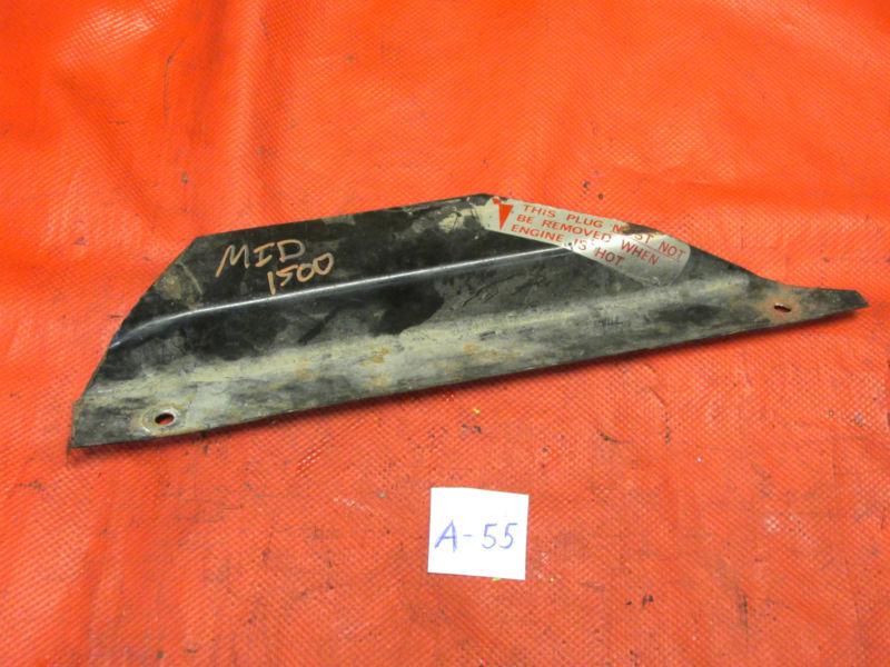 Find MG Midget 1500, Radiator Shroud Fan Guard, GC!! in Kansas City