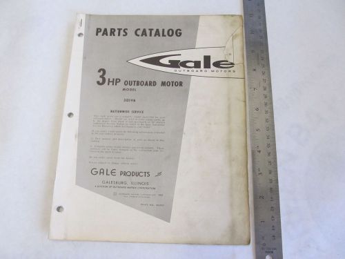1963 gale outboard parts catalog 3 hp