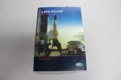 2009 land rover passport to service - unused