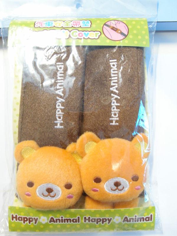 Bear vehicle car stroller seat belt cover