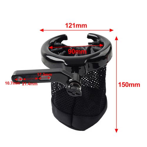 Universal Handlebar Drink Cup Holder W/ Mesh Basket For Clutch Brake Perch Mount, US $40.35, image 8