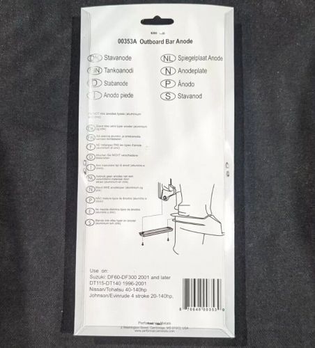 Suzuki, Tohatsu, Evinrude Outboard Four Stroke Zinc Anode 00353A, US $41.95, image 3