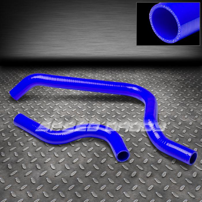 Find 3PLY HIGH TEMP SILICONE RADIATOR COOLANT HOSE 9093 ACCORD CB1