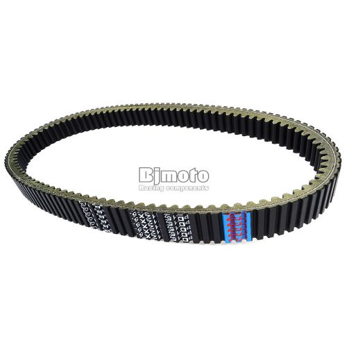 Drive Belt For Yamaha 89L-17641-00 VK540 VK540 II VT480 Venture 480 /GT/TF, US $70.51, image 5