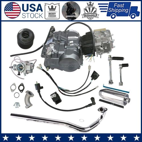 Lifan 140cc Engine Motor Exhaust Muffler Kit For Honda CRF50 ATC70 CT70 Pit Bike, US $559.55, image 13