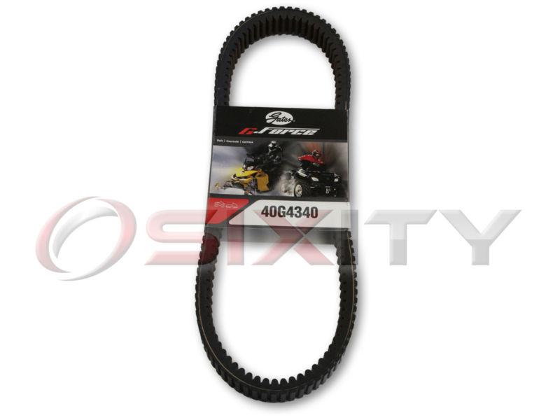 2007-2013 yamaha pz50gt phazer gt gates g-force belt drive kevlar aramid sc