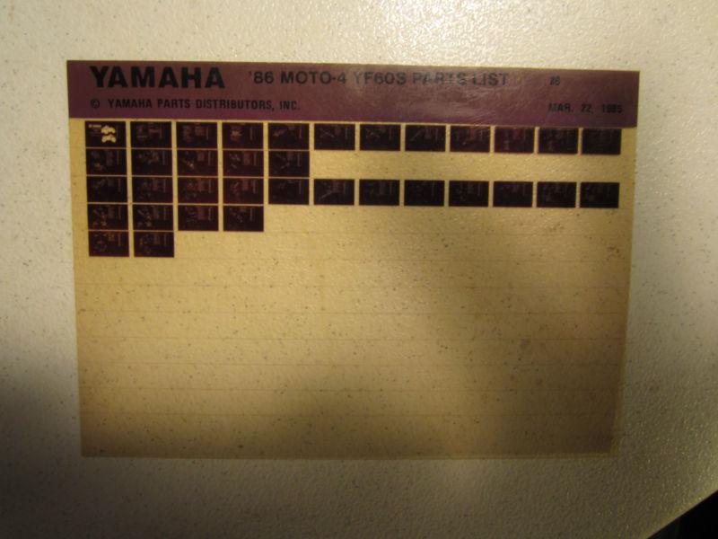 Find 1986 Yamaha ATV YF60S Moto 4 Microfiche Parts Catalog YF 60 S in