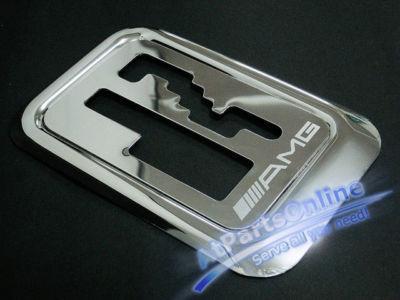 Amg chrome gear shifter slot mercedes w124 300e e220 ce