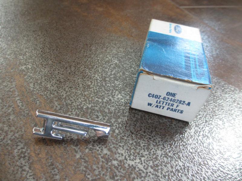65 66 mustang nos hood letter "f" (original)fb fastback gt code