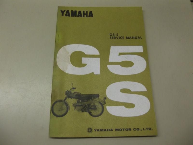 Yamaha g5-s service manual yamaha motor co.,ltd motorcycle literature