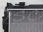 OSC 1190 Radiator, US $166.88, image 5