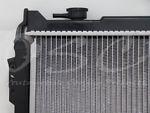 OSC 1190 Radiator, US $166.88, image 9