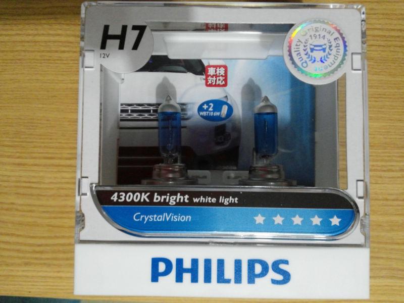 New ver. philips h7 4300k crystal vision bright white light+wbt10 inside the box