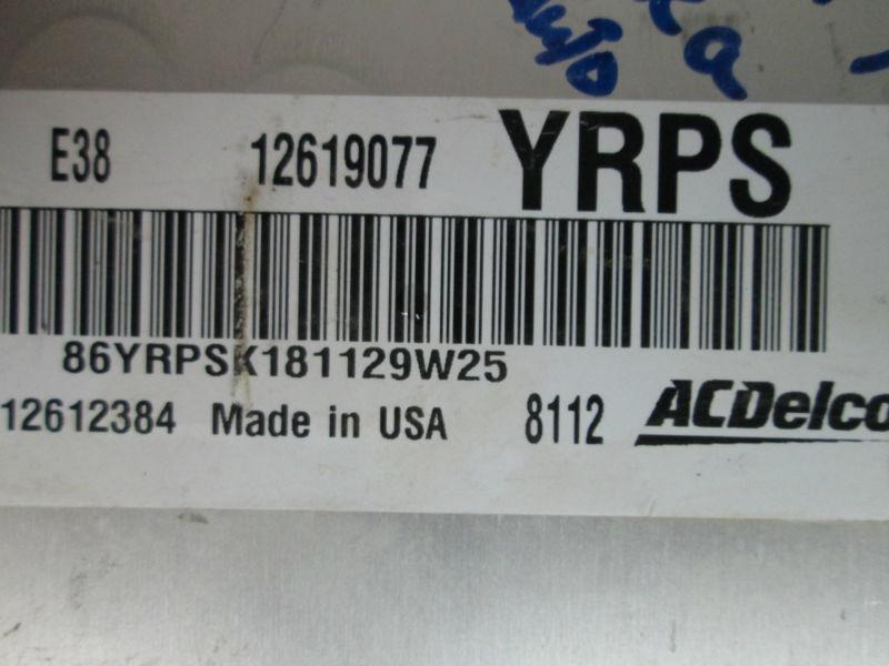 (BB2033) 07 08 09 SATURN AURA ENGINE CONTROL MODULE 11619077, US $45.00, image 2