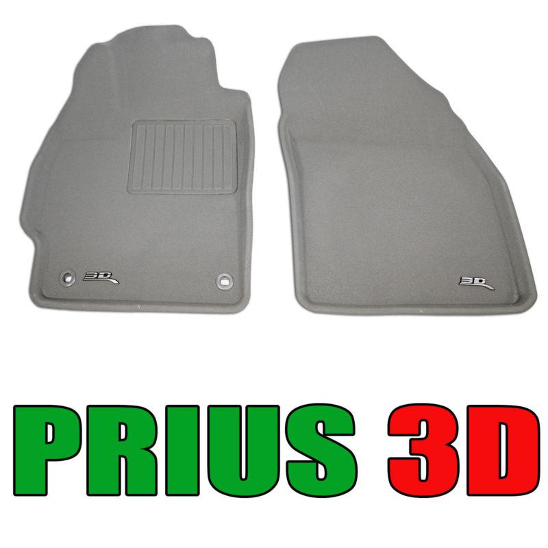3d toyota prius v 2012 2013 grey rubberized molded floor mat set front weather
