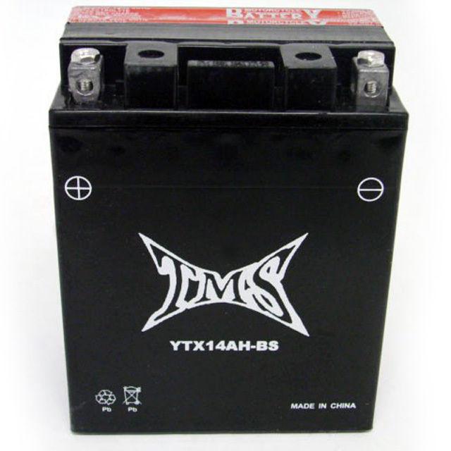 Utx14ah-bs ytx14ah-bs battery for kawasaki lakota suzuki lt-f300f kingquad bruin