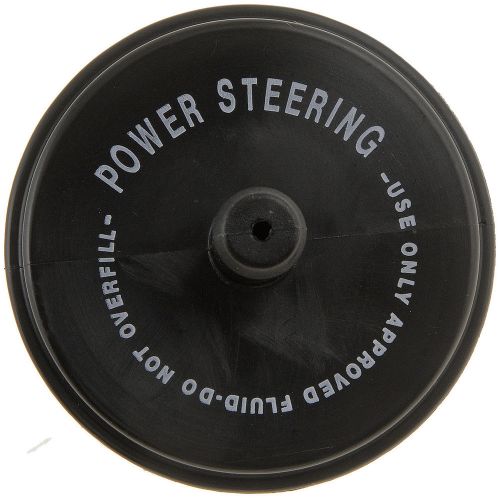 Power steering reservoir cap dorman 82585 fits 87-90 jeep cherokee 4.0l-l6