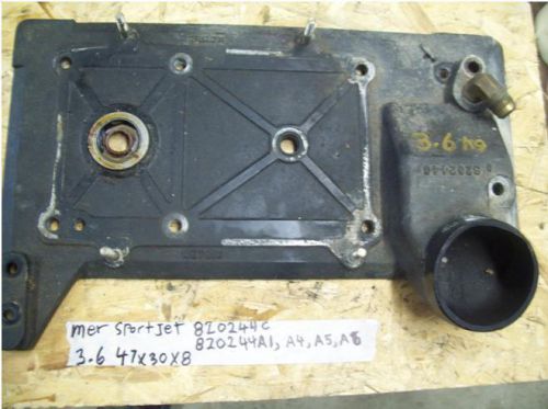 Sportjet 90 95 120 drive housing top cover 820244a1 820244a5 820244c sport jet