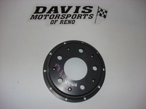 Aluminum brake hat 2&#034; offset - 5 x 5&#034; bolt pattern, 10 x 8 1/4&#034; mounting