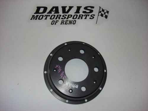 Aluminum brake hat 2" offset - 5 x 5" bolt pattern, 10 x 8 1/4" mounting