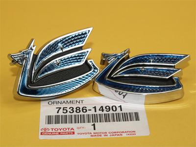 Toyota celica ta22 27 ra21 ra25 pair emblem viking jdm