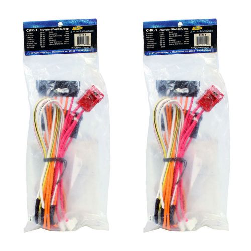 (2) bulldog chr-1 chrysler/dodge/jeep car alarm/remote start install t-harness