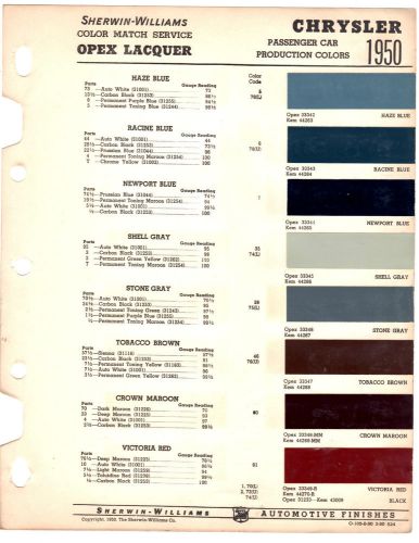 1950 chrysler imperial newport saratoga royal 50 paint chips sherwin williams