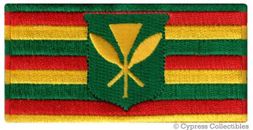 Hawaii biker patch iron-on embroidered king kamehameha flag kanaka maoli state