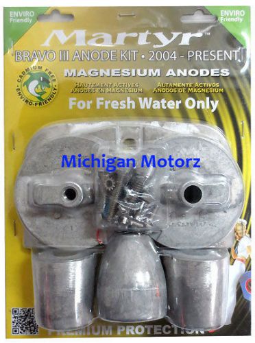 Mercruiser anode kit, bravo iii - magnesium (2004-present) - cmbravo3kitm