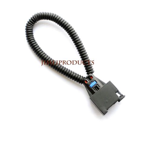 Most fiber optic loop female connector audi / bmw / mercedes