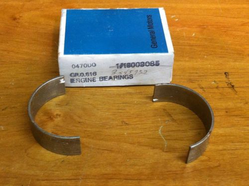 Gm 3545732 engine connecting rod bearing pair 82-87 cadillac 4.1l gm 18009085