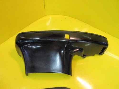 Mercury outboard 3.0 l v-6 225 hp right starboard lower cowl pan skirt 250/200?